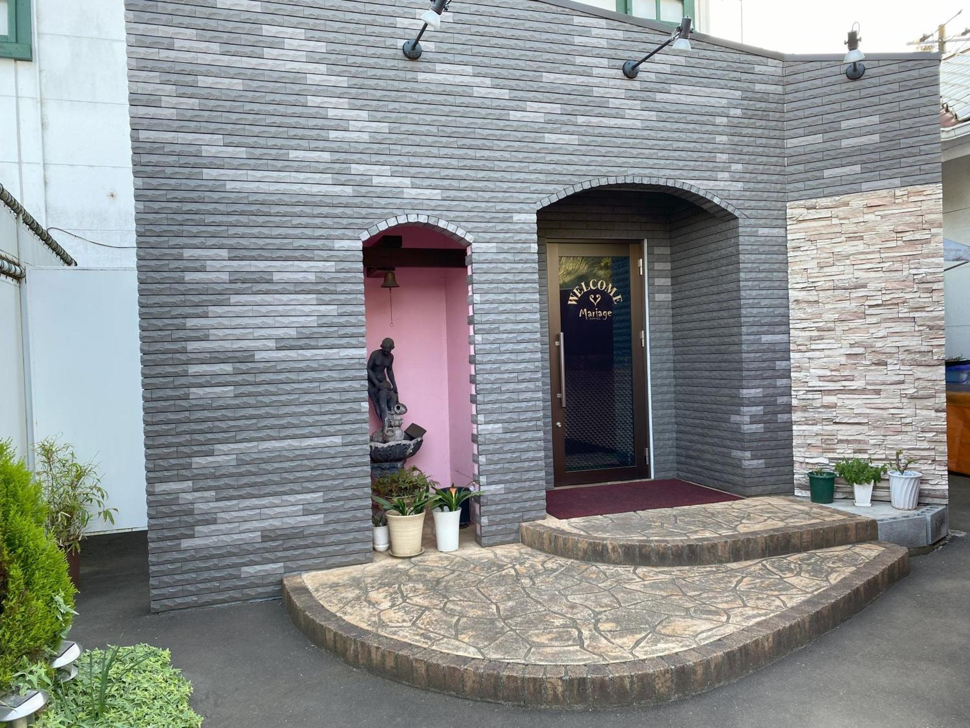 Mariage Leisure Hotel Tsukuba Exterior foto